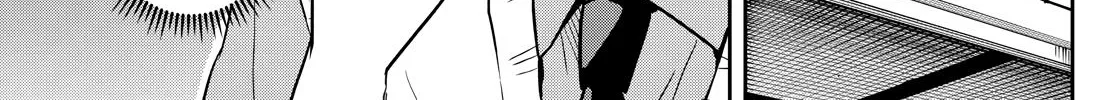 Tsumiki Ogami