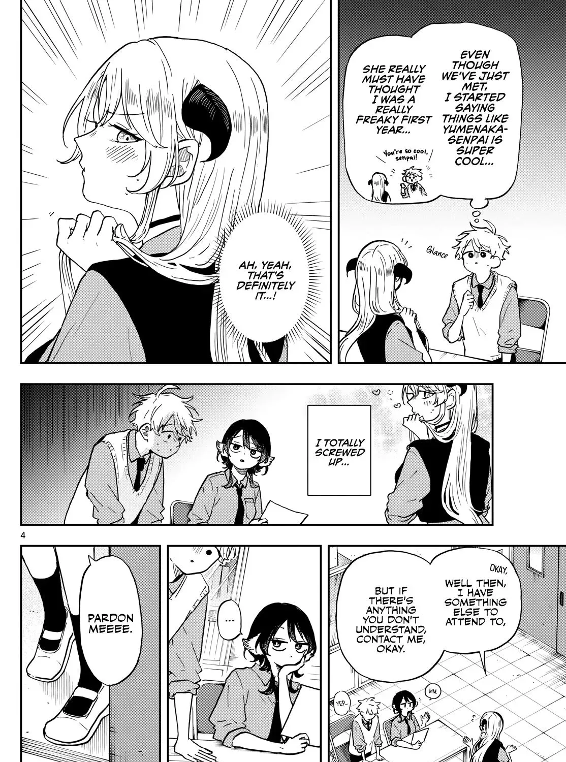 Tsumiki Ogami
