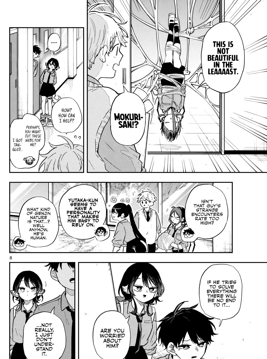 Tsumiki Ogami