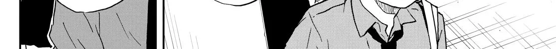 Tsumiki Ogami