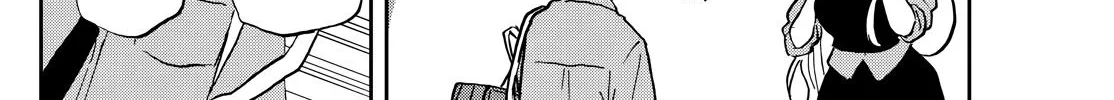 Tsumiki Ogami