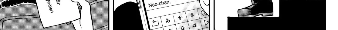 Tsumiki Ogami