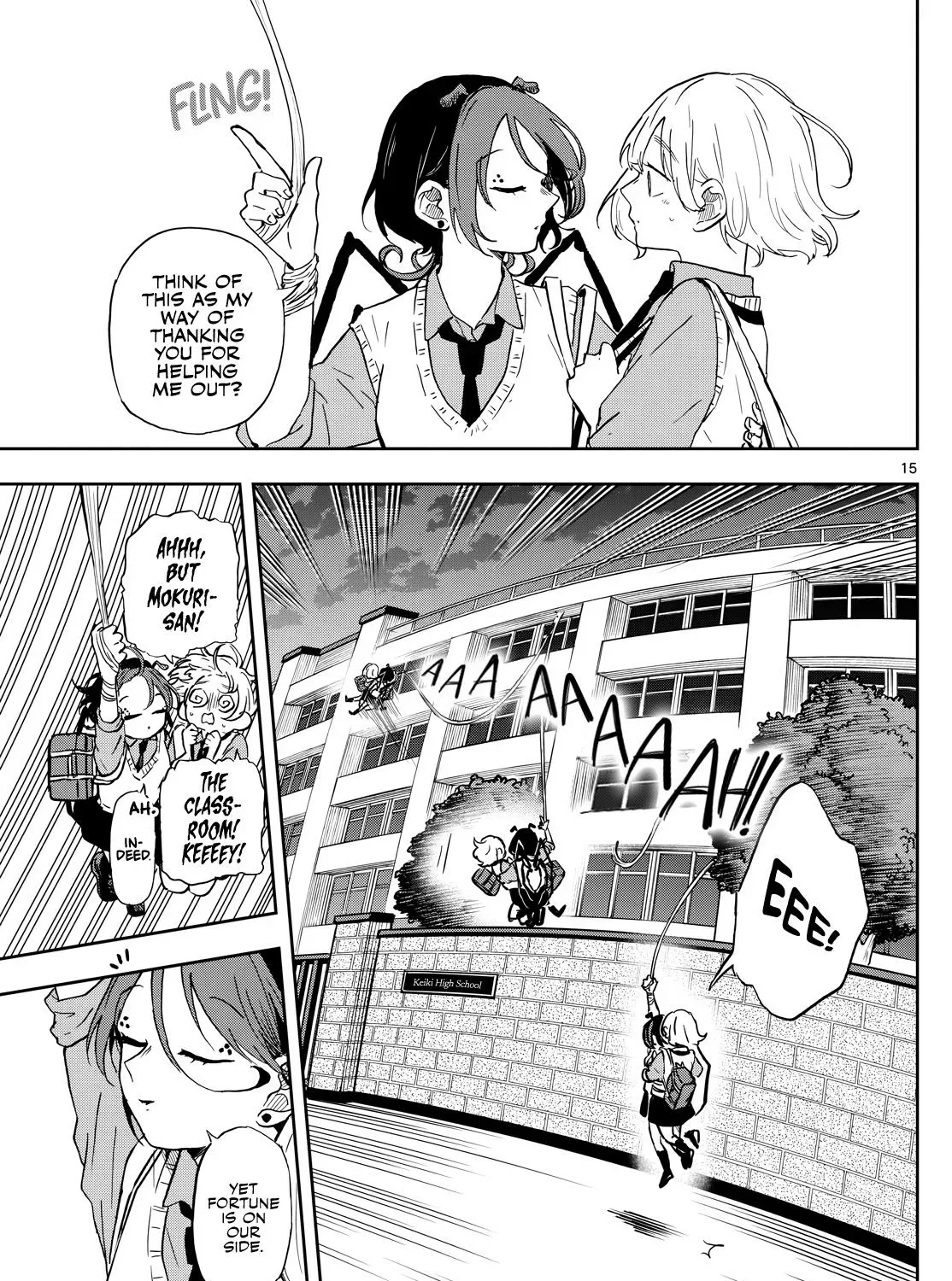 Tsumiki Ogami