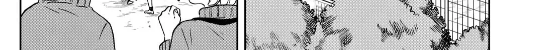 Tsumiki Ogami