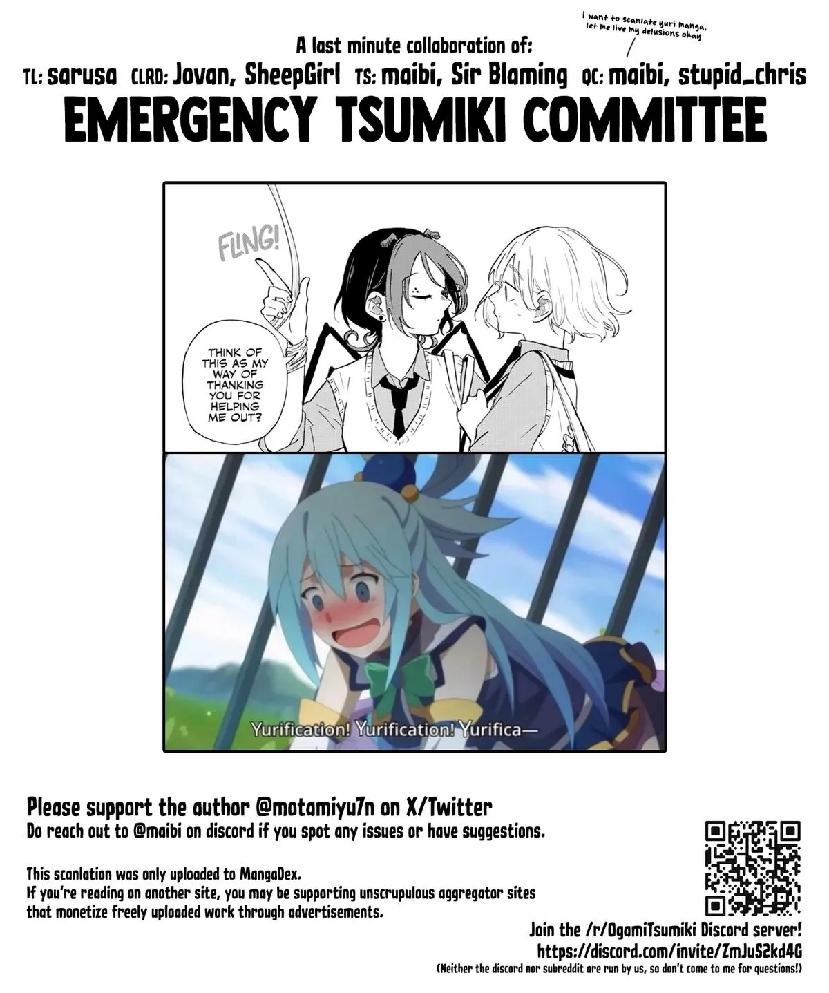 Tsumiki Ogami