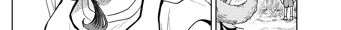 Tsumiki Ogami