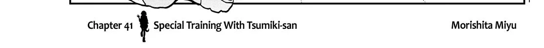 Tsumiki Ogami