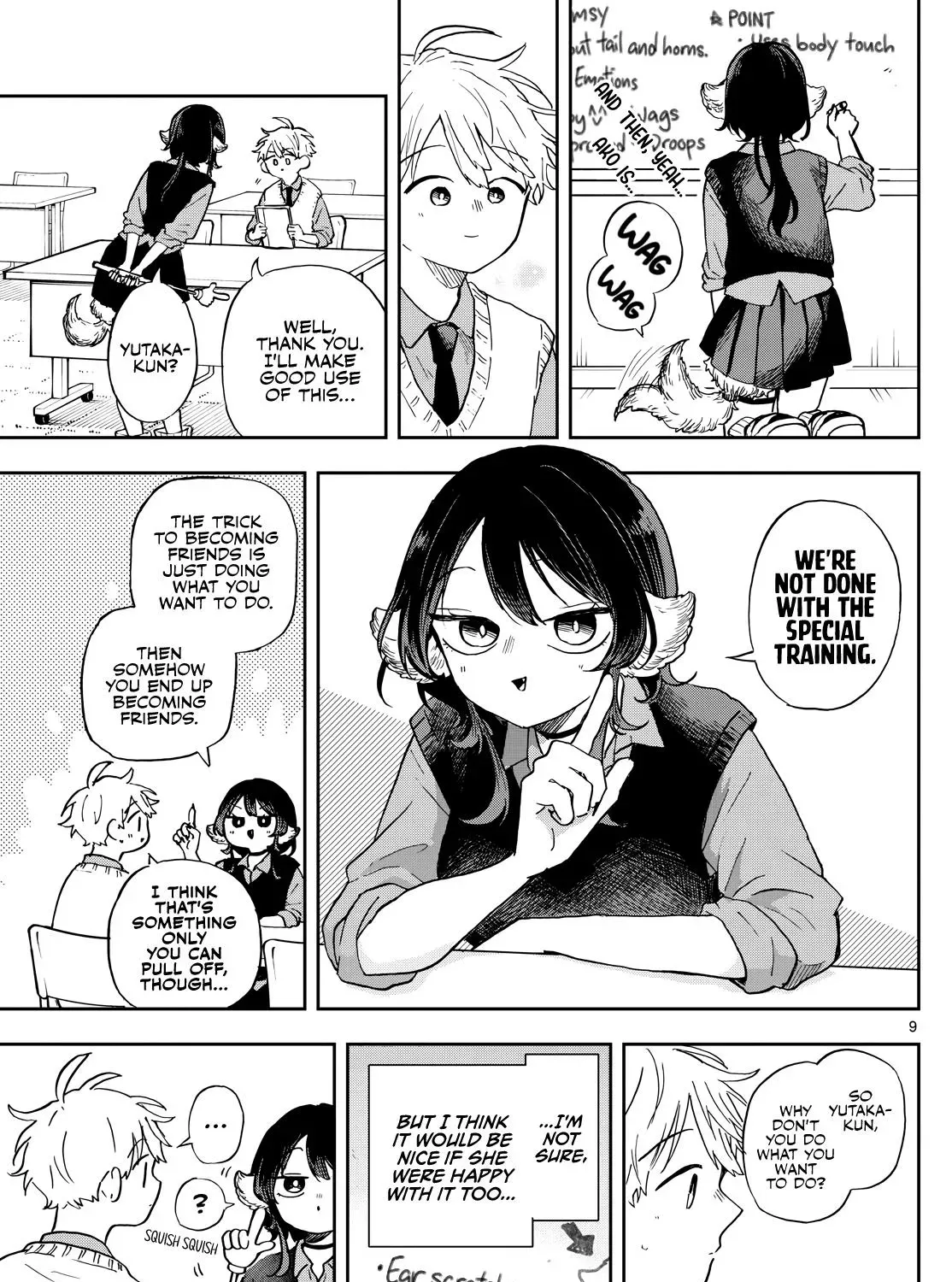 Tsumiki Ogami