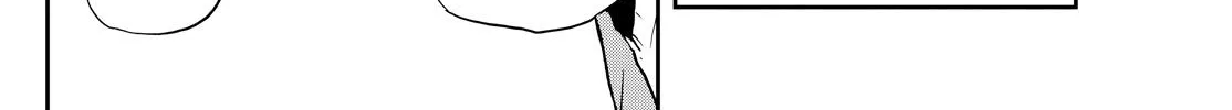 Tsumiki Ogami