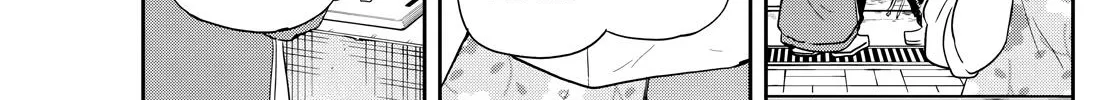 Tsumiki Ogami