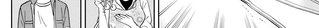 Tsumiki Ogami