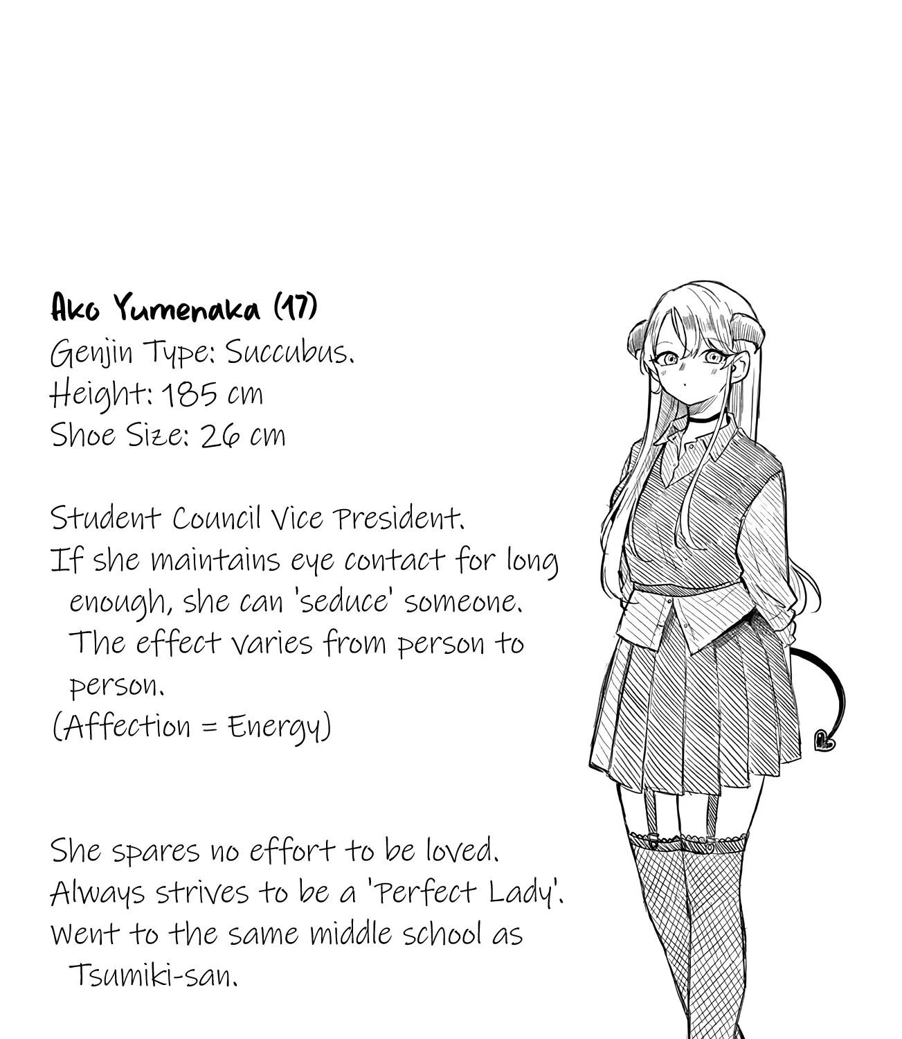 Tsumiki Ogami