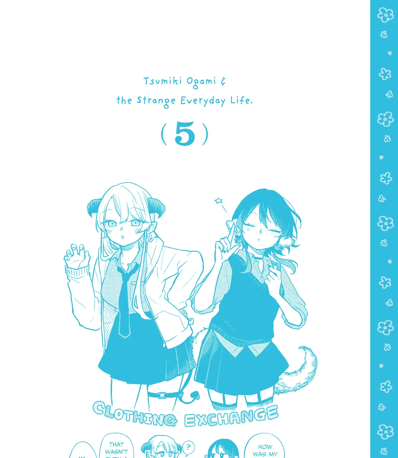 Tsumiki Ogami