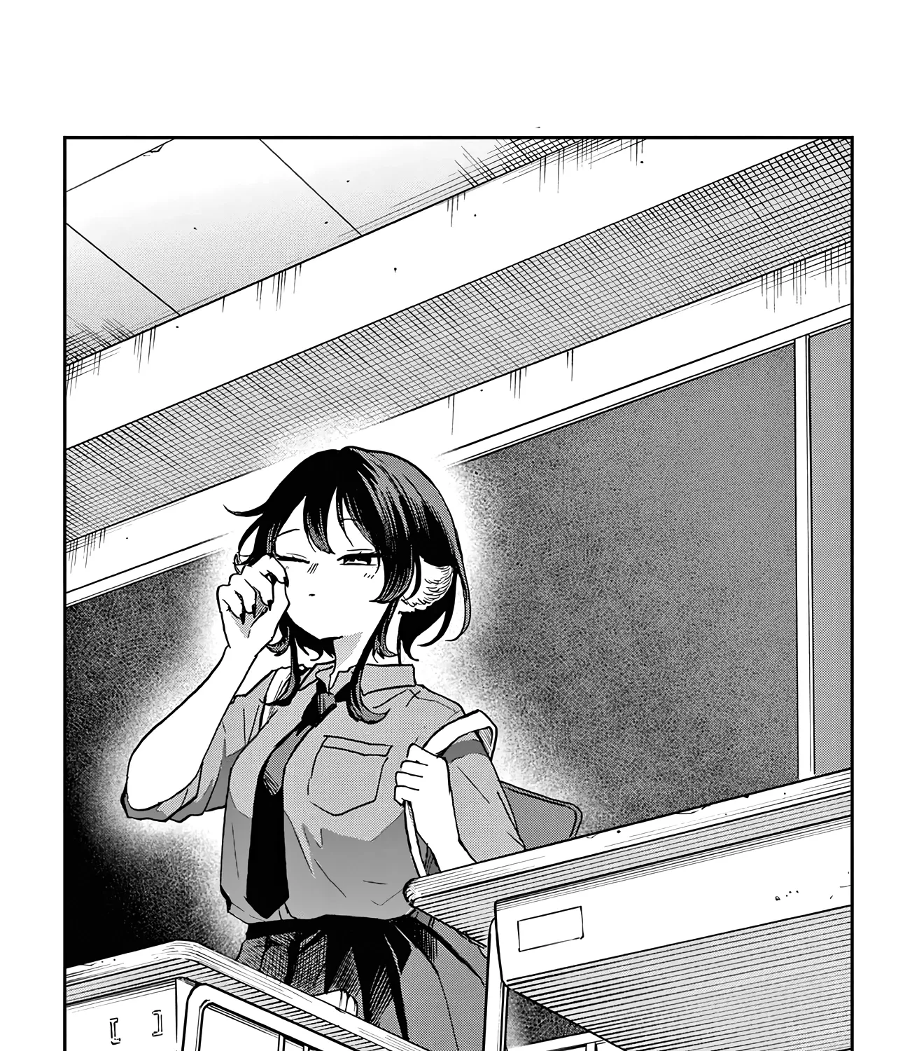 Tsumiki Ogami