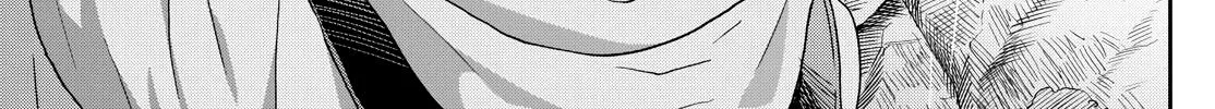 Tsumiki Ogami