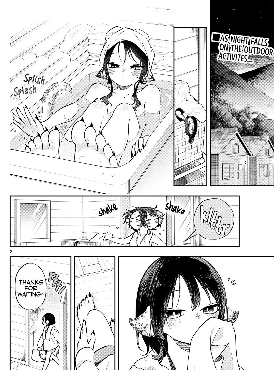 Tsumiki Ogami