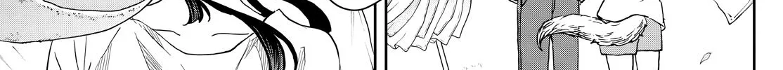 Tsumiki Ogami