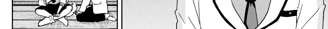 Tsumiki Ogami