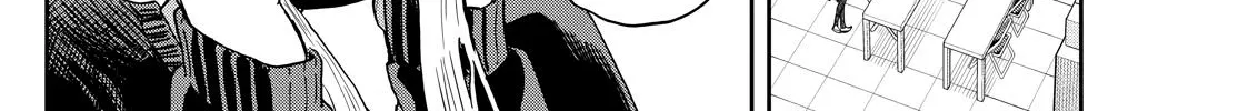 Tsumiki Ogami