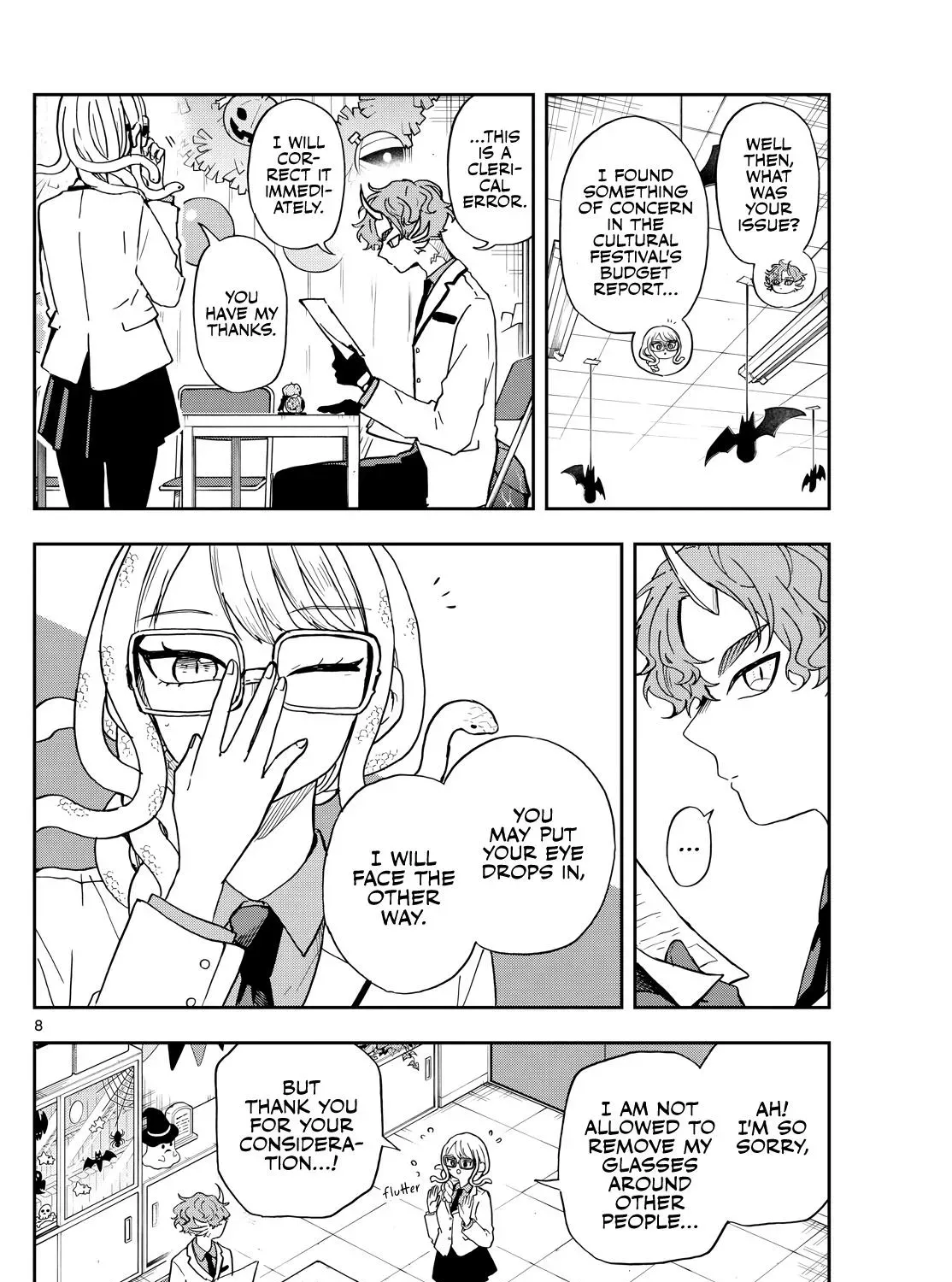 Tsumiki Ogami