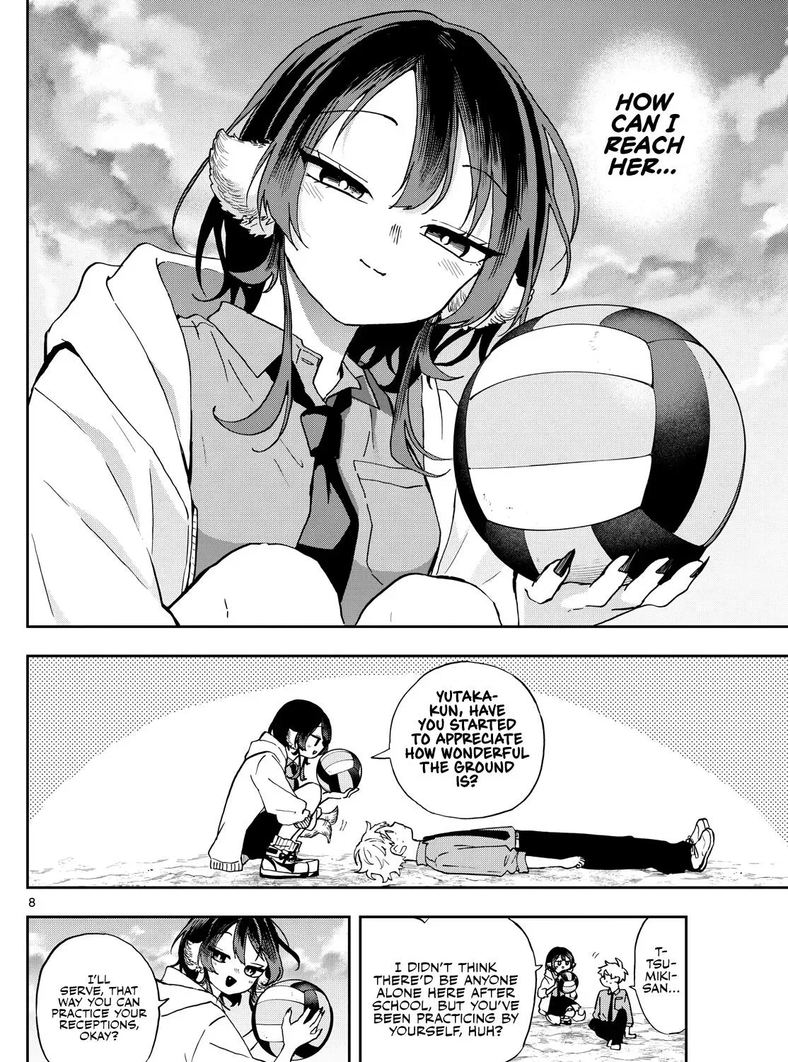 Tsumiki Ogami