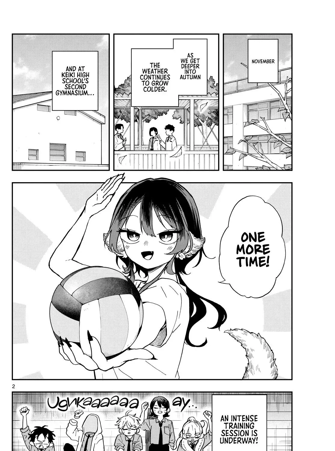 Tsumiki Ogami