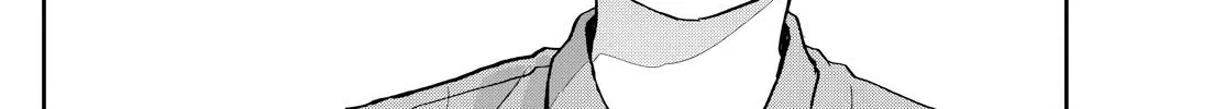 Tsumiki Ogami