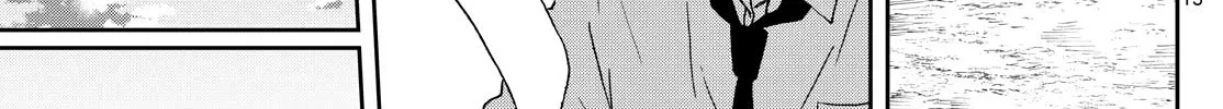 Tsumiki Ogami