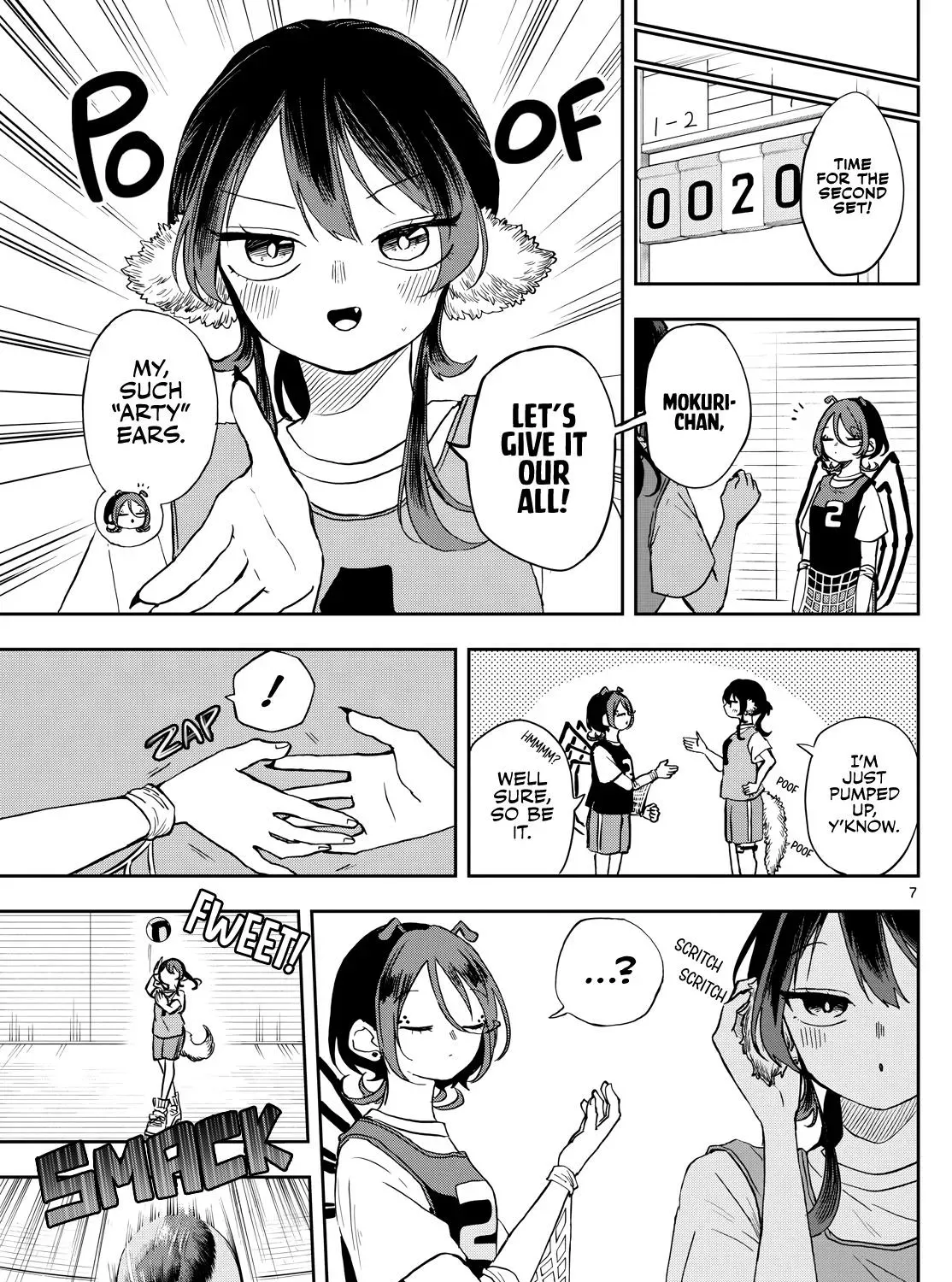 Tsumiki Ogami