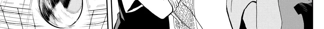 Tsumiki Ogami