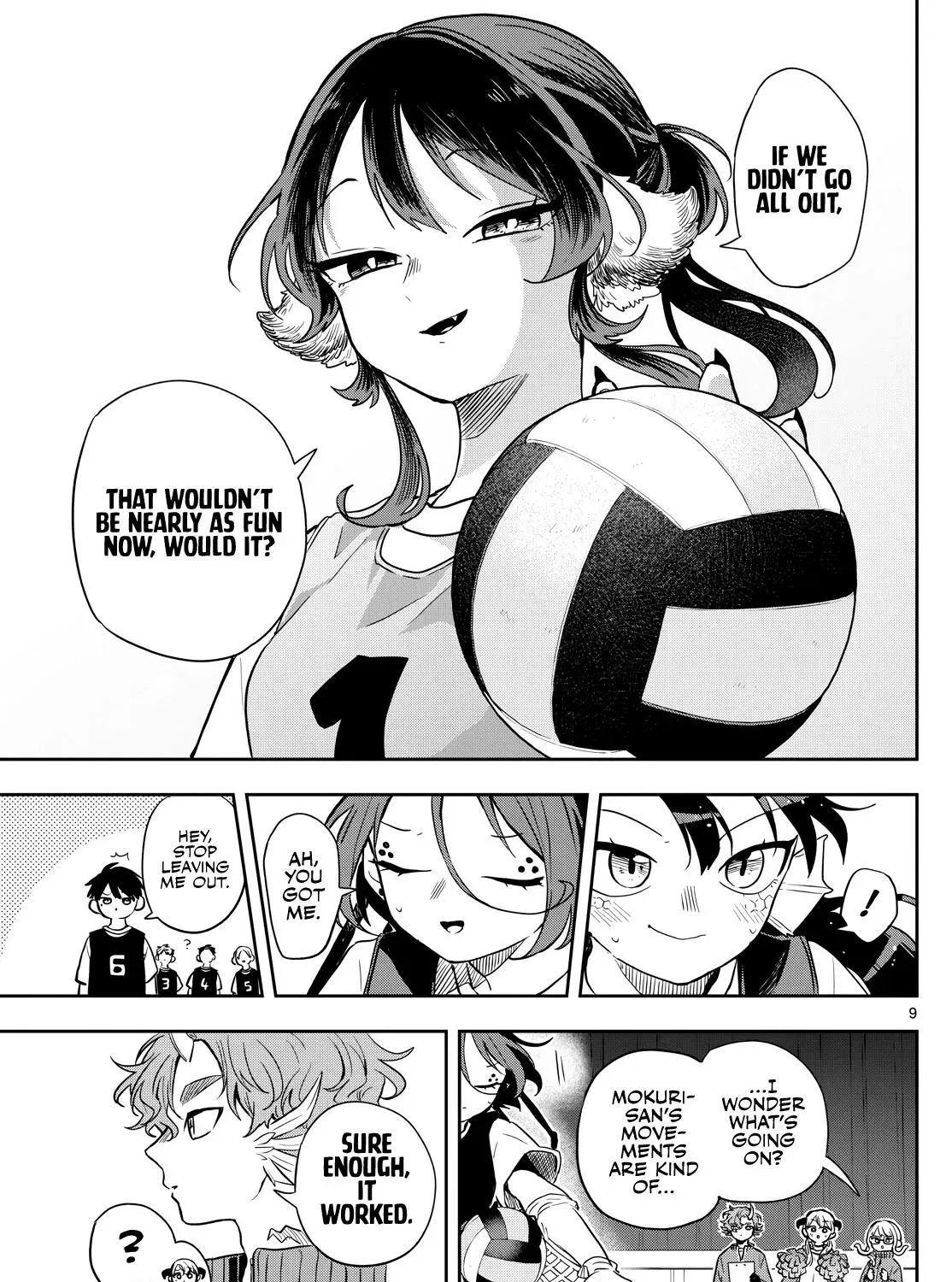 Tsumiki Ogami