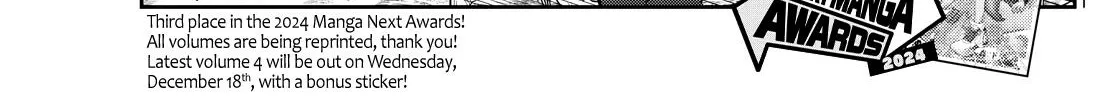 Tsumiki Ogami
