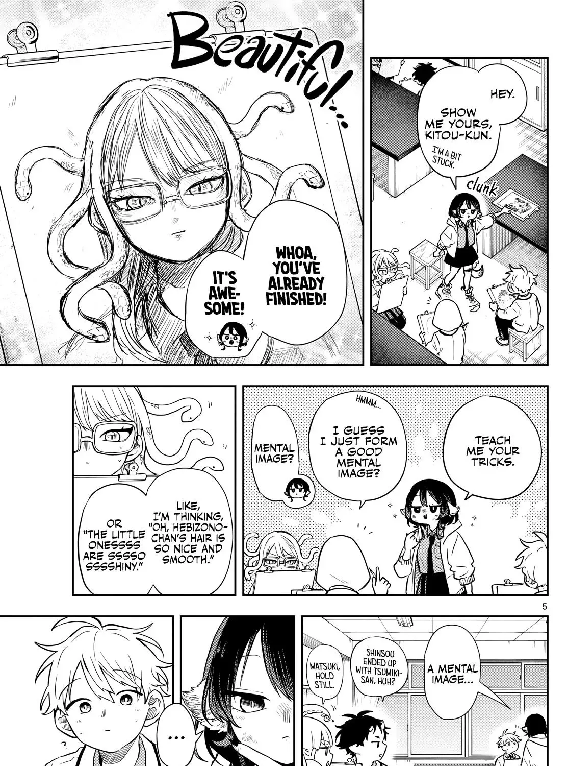 Tsumiki Ogami
