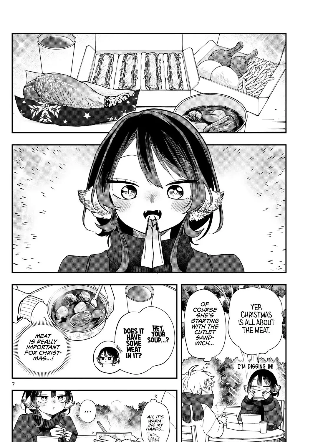 Tsumiki Ogami