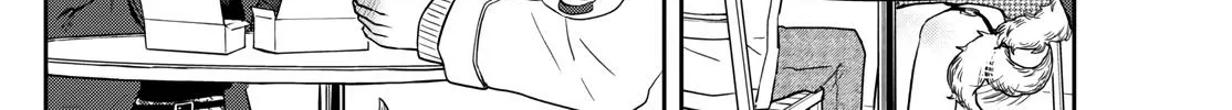 Tsumiki Ogami