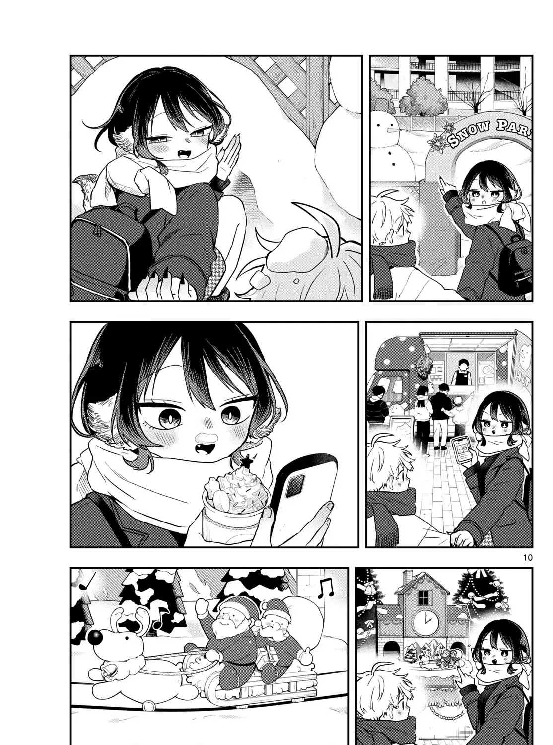 Tsumiki Ogami