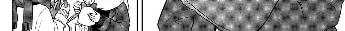 Tsumiki Ogami