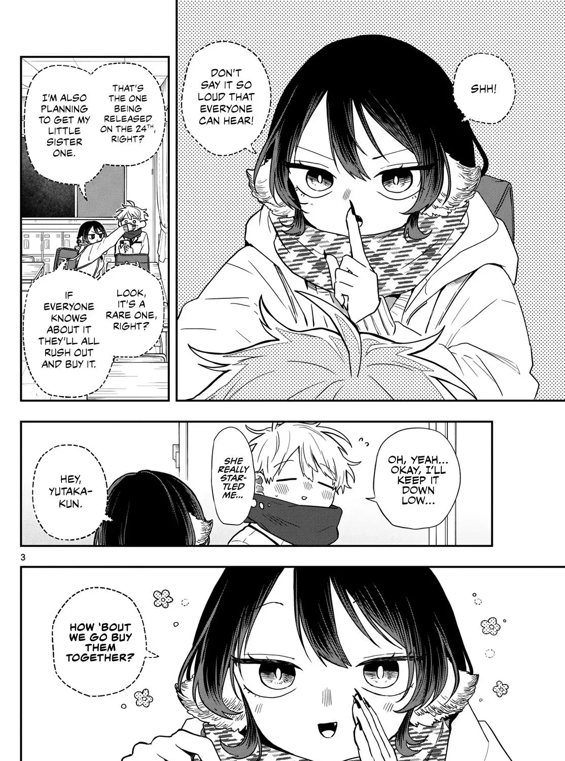 Tsumiki Ogami