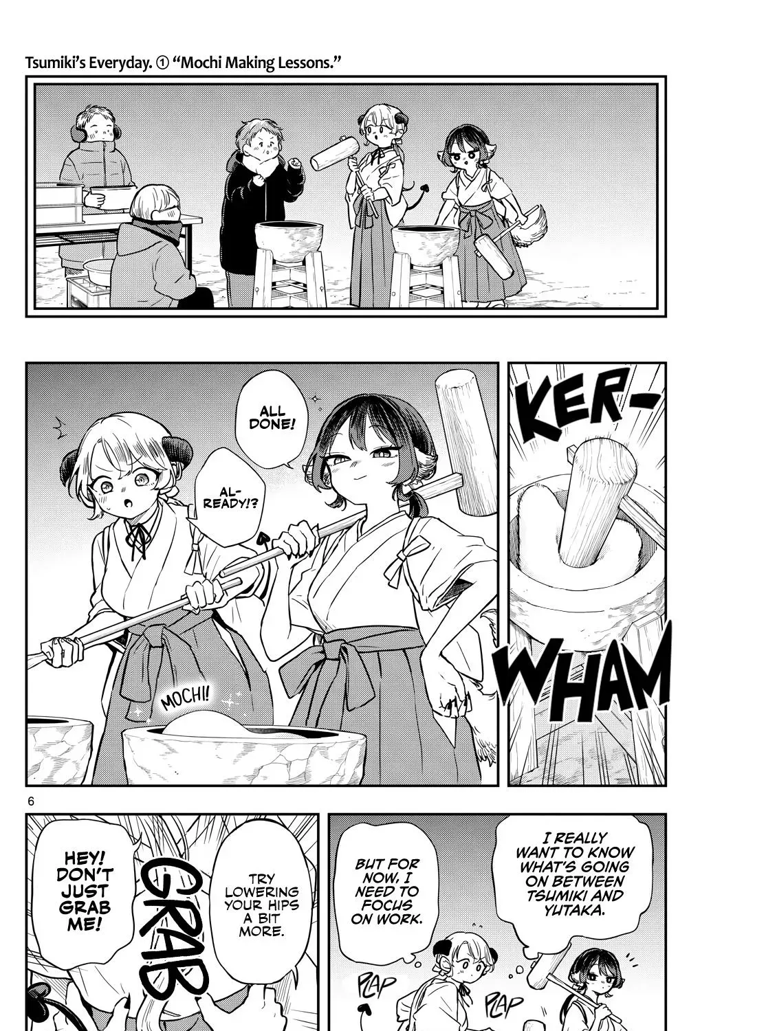 Tsumiki Ogami