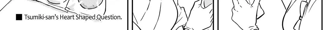 Tsumiki Ogami
