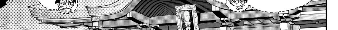 Tsumiki Ogami