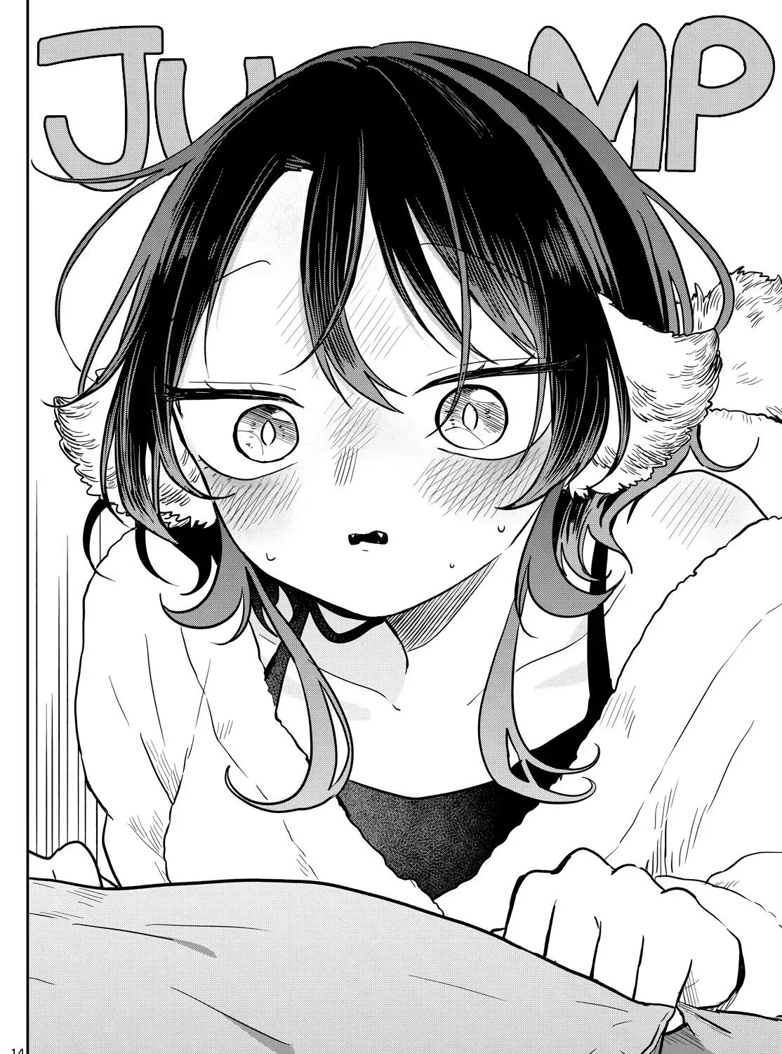 Tsumiki Ogami