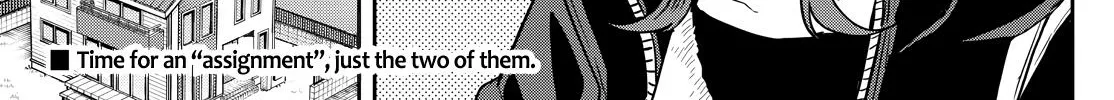 Tsumiki Ogami