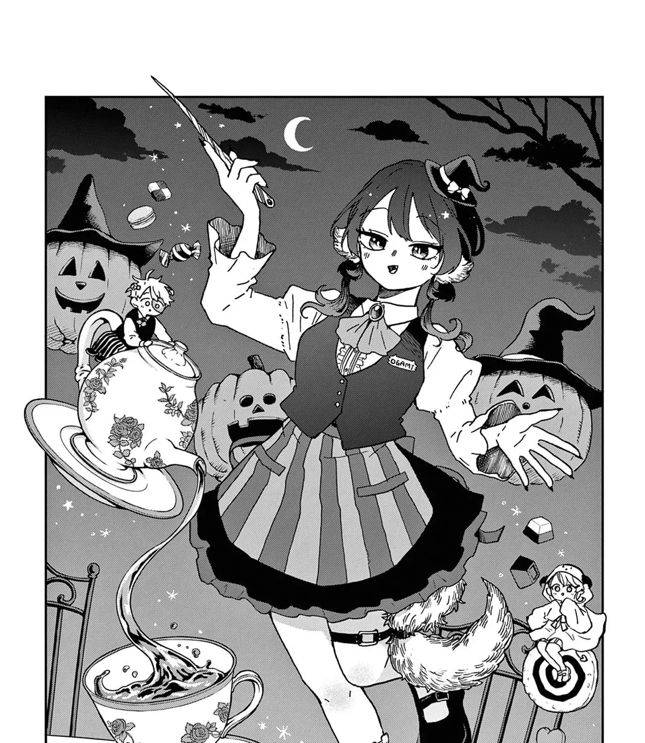 Tsumiki Ogami