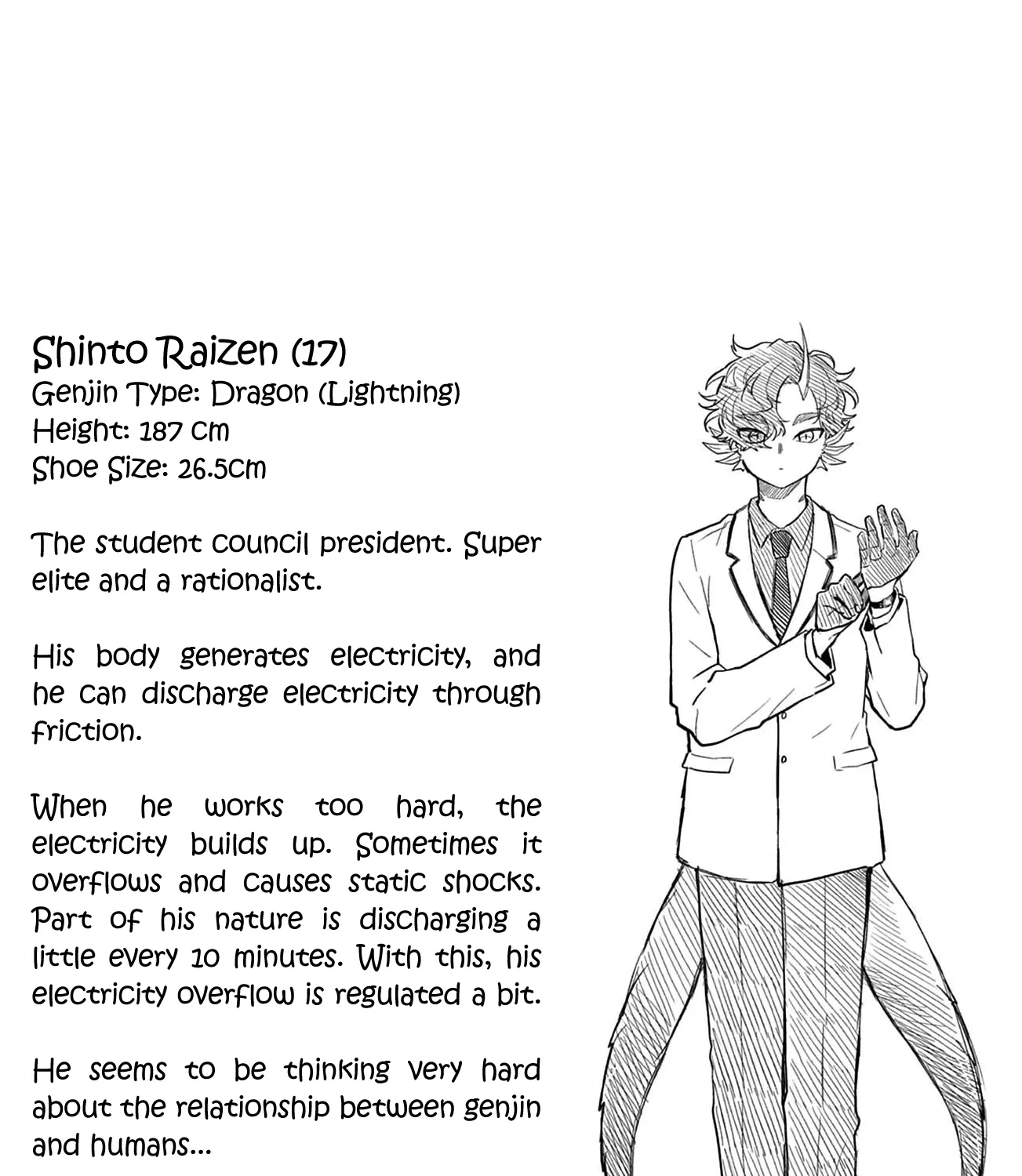 Tsumiki Ogami