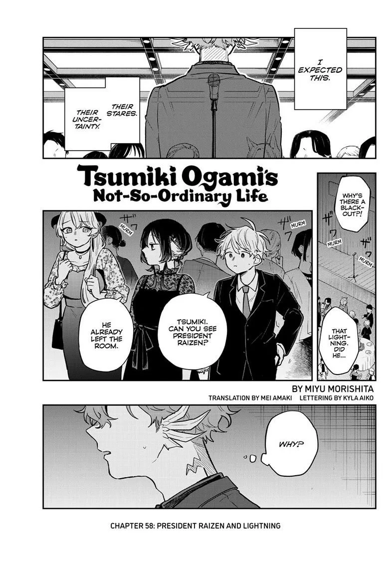 Tsumiki Ogami