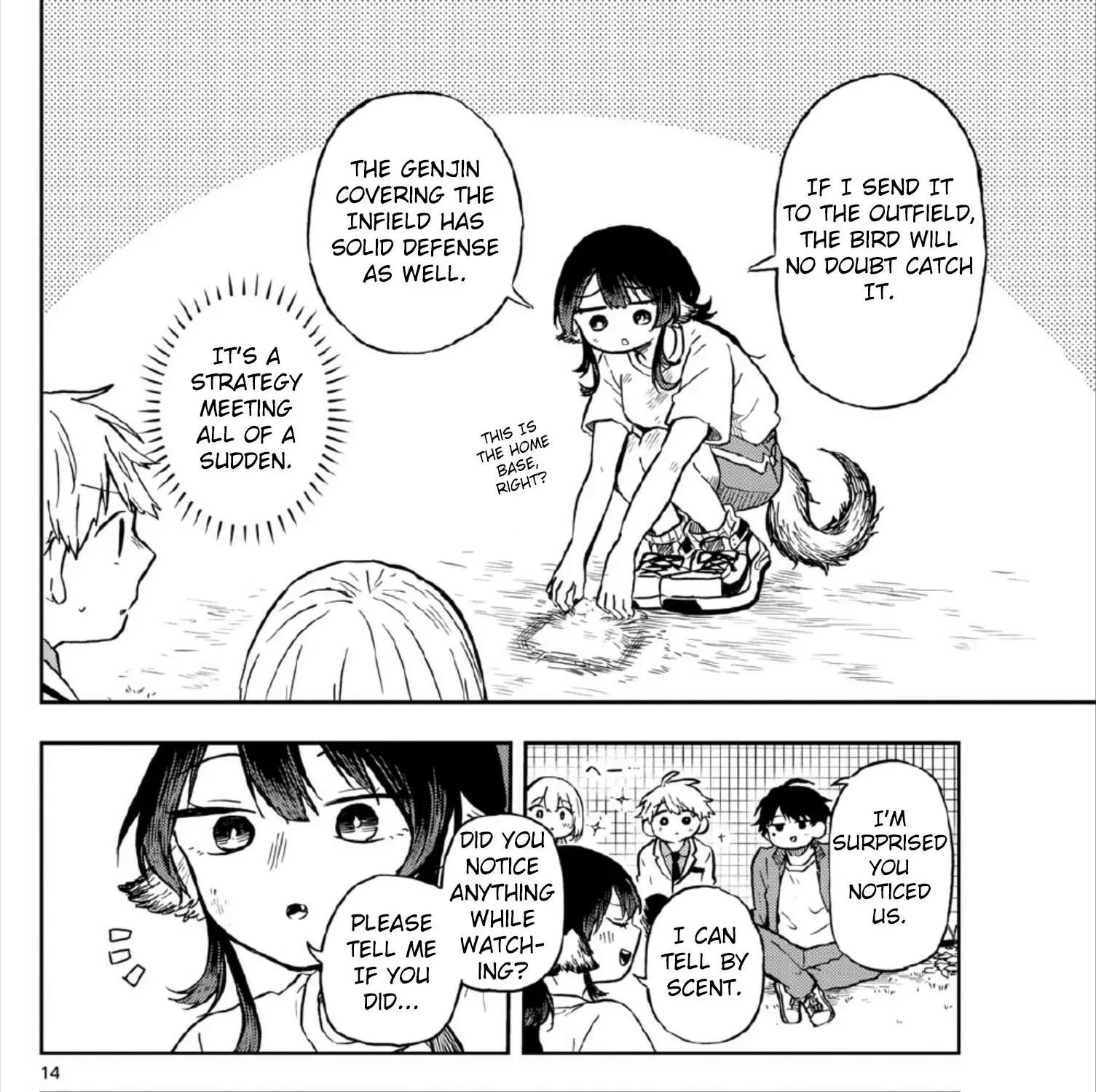 Tsumiki Ogami