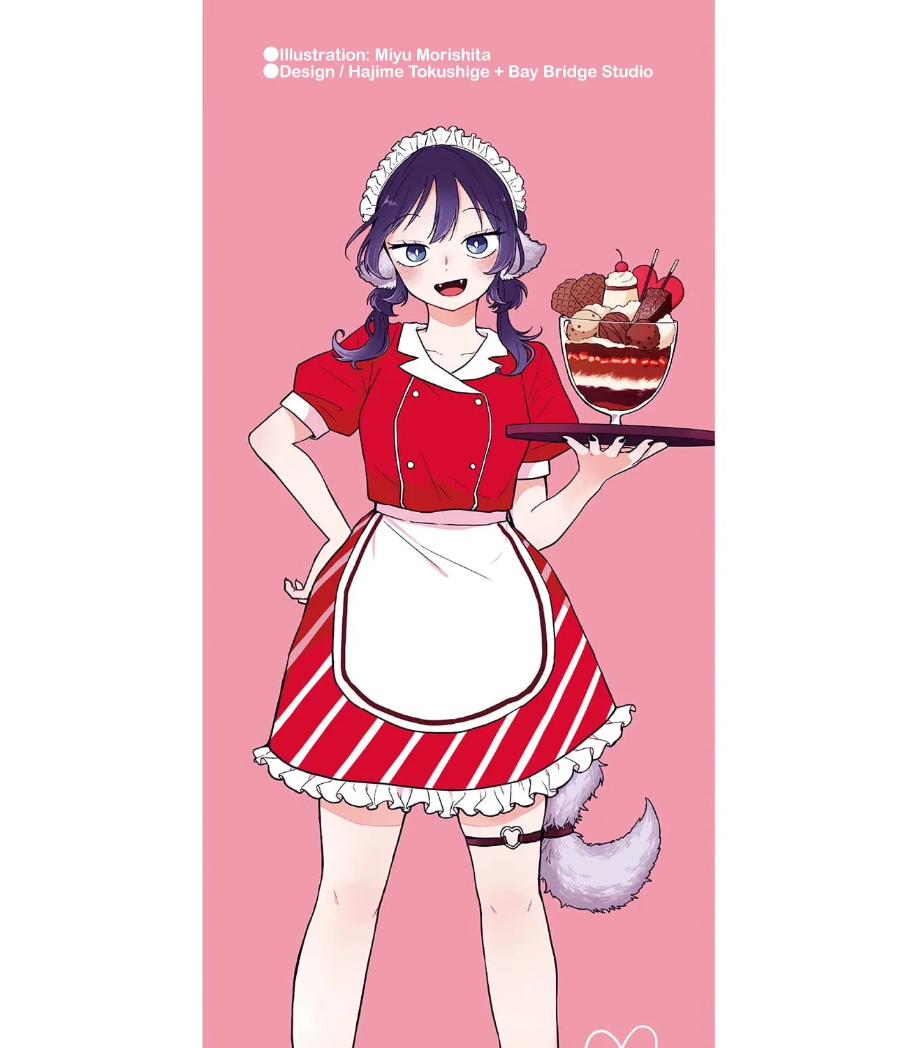 Tsumiki Ogami