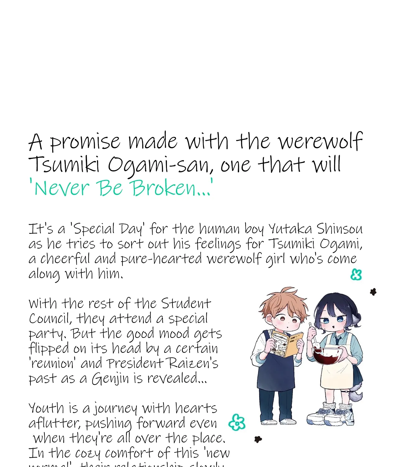 Tsumiki Ogami