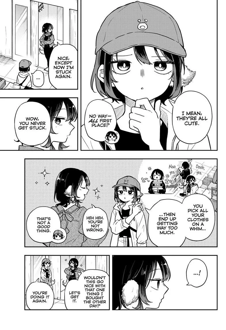 Tsumiki Ogami